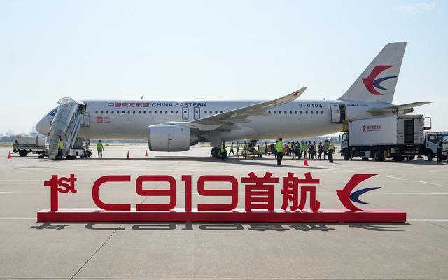 C919商飞成功，一条万亿产业链浮出水面