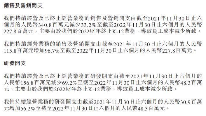 入驻京东直播间、成功借壳上市，交个朋友和时间“交朋友”