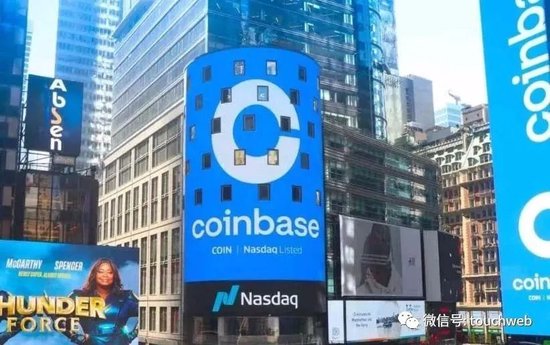 Coinbase遭调查：被指非法赚取几十亿美元 “木头姐”仍加持