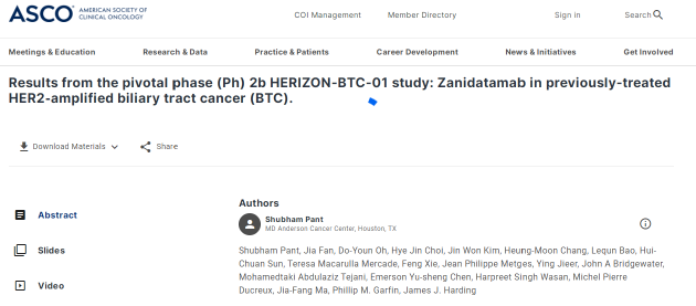 中国药企在ASCO | ORR达41%优于现有疗法，百济神州HER2双抗临床潜力卓越