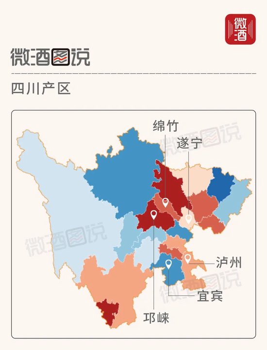 “政府工作报告”里隐藏的白酒信号