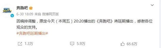 央视下架蔡某坤？工作室此前被列入经营异常名录…手握近30家代言，官方提示：请品牌方做好风险把控