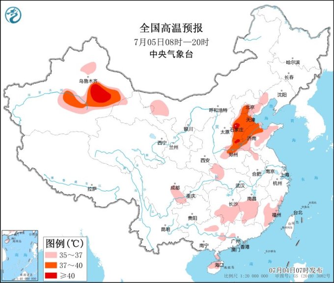 今起东北有大到暴雨，明起京津冀等地高温，局地可超40℃