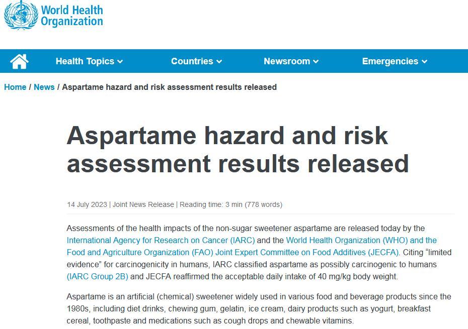 这个摄入量内安全！世卫组织发布评估报告：阿斯巴甜可能致癌