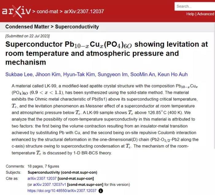 室温超导，为何让全球科学家疯狂“烧炉炼丹”？