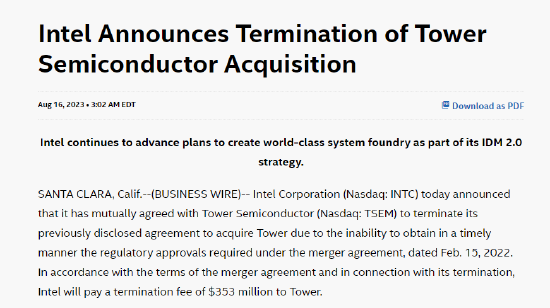 英特尔宣布放弃收购高塔半导体 支付3.53亿美元分手费