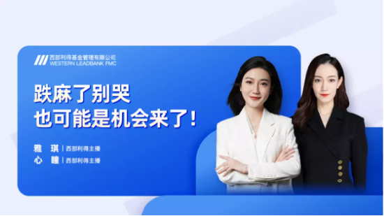 8月25日听华夏南方银华基金等公司大咖说: 数据入表政策落地 市场空间如何?